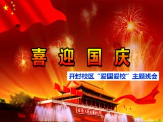 打响开年追逃“第一枪”!神木公安连续抓获两名网逃人员