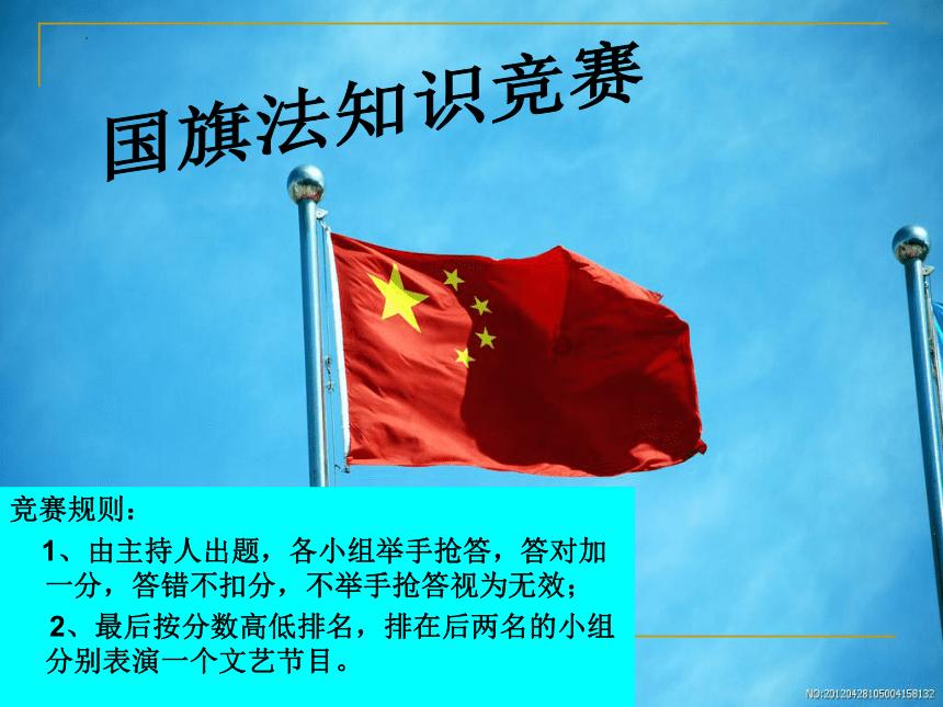 中国有哪些好句名言